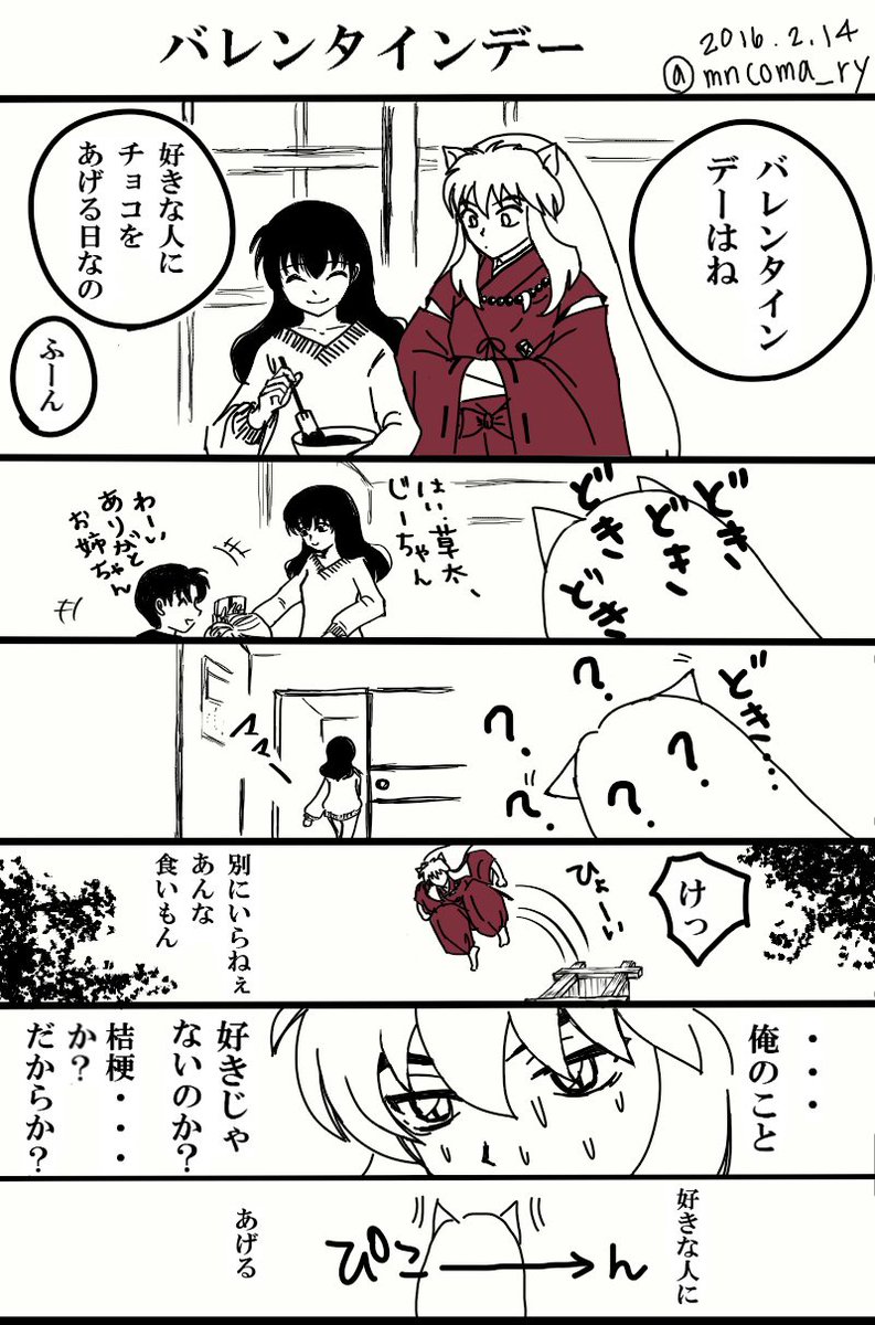 ま Athjgukpukg تويتر ま Athjgukpukg تويتر