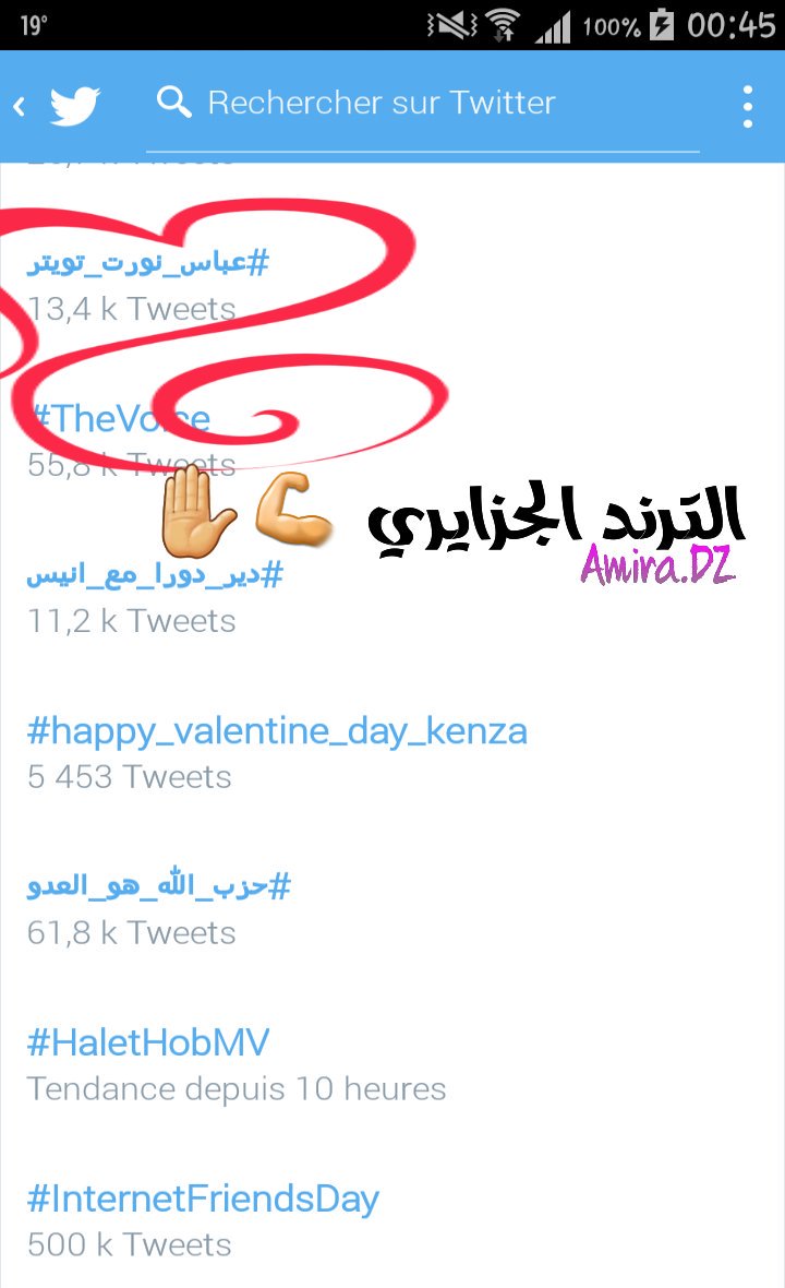 MiroEna's tweet photo. #MohammadAbbas  منور ترند بلدك ا بيسوووو يا حبيب الجزايريين ادييييلوووووو 😍😍❤💖❤💖 #عباس_نورت_التويتر https://t.co/WySQmGduTS