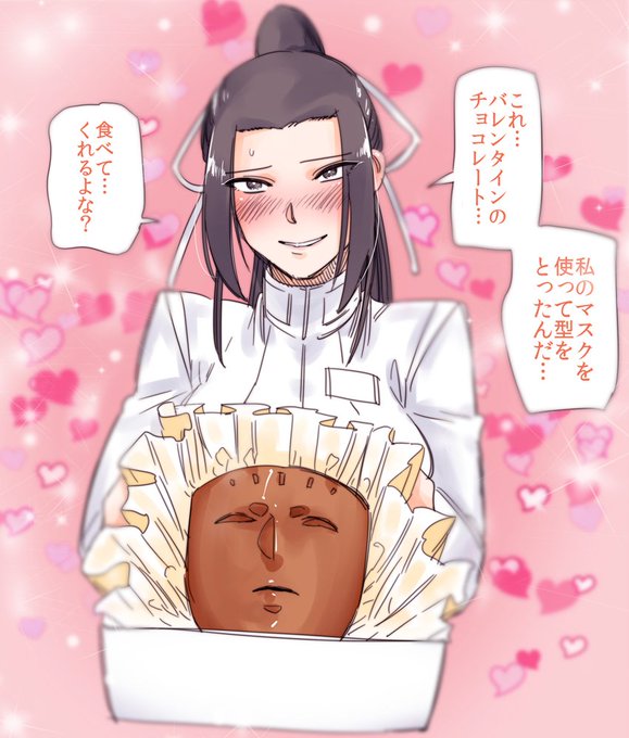 小林艦長のtwitterイラスト検索結果 古い順