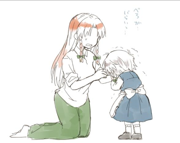 去年のやつ 