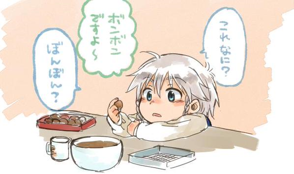 去年のやつ 