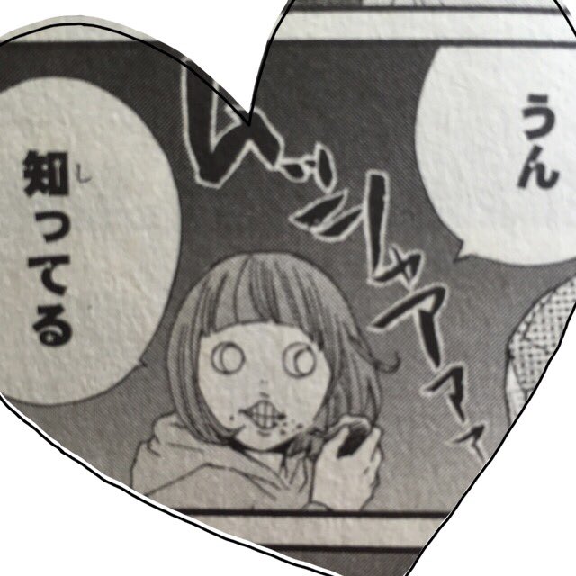 うんうんだから今日は自分でチョコを買って食す日じゃろ…? 