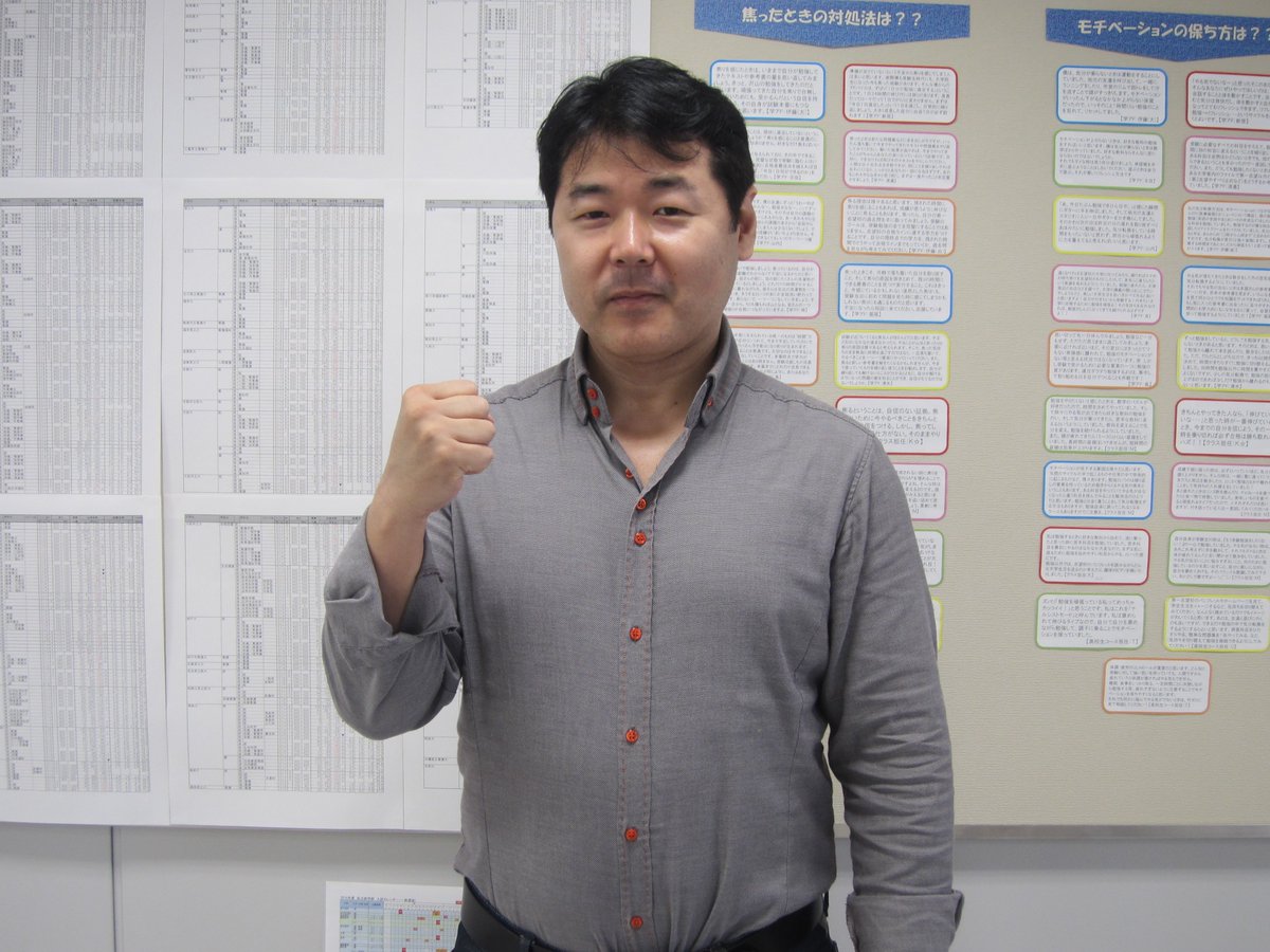 いつもと同じものを食べ、いつもと同じ服を着て、いつものようにやれば