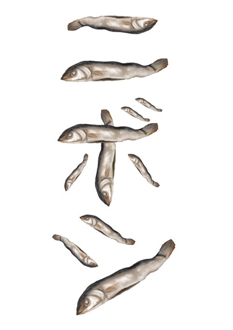 煮干しの日のtwitterイラスト検索結果 古い順 煮干しの日のtwitterイラスト検索結果 古い順