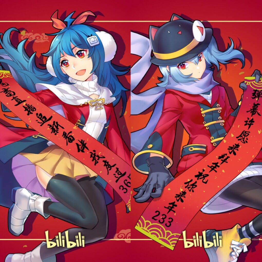 長岡かっぱ子 Nagaoka Kapako Twitter