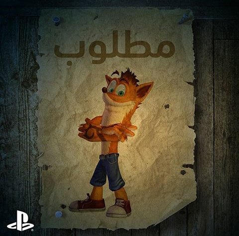 hatem_mob's tweet image. 