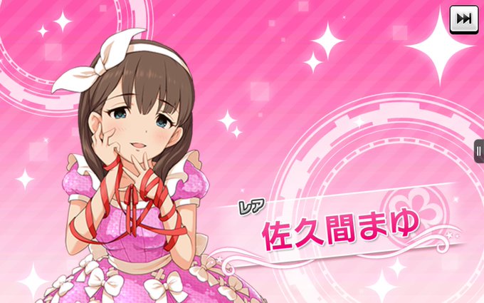 デレステのtwitterイラスト検索結果 古い順