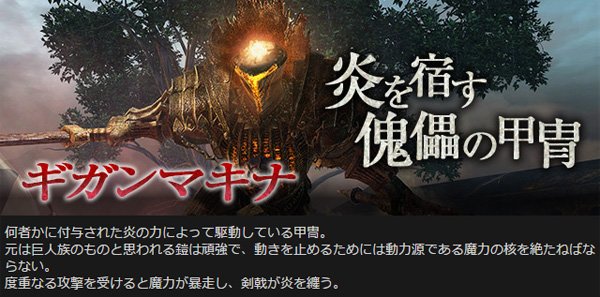 O Xrhsths ドラゴンズドグマ オンライン 公式 Sto Twitter Ddon