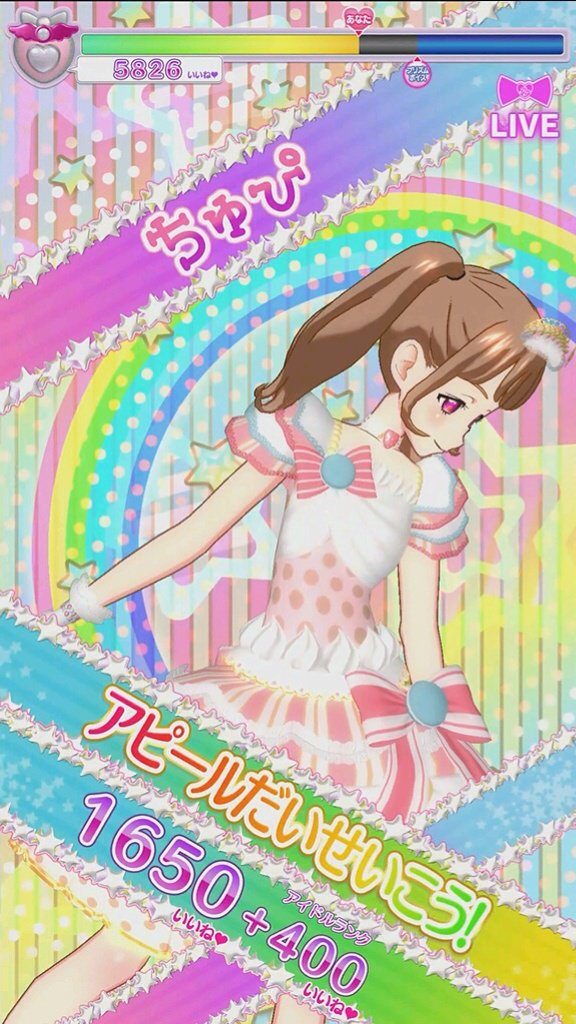 TRiP__Magic's tweet photo. 【ちゆぴ】
っていっても1回だけだけど…ピュアリィ☆スマイリィ💕
ワンダーランド&amp;ちゆぴデフォで♪
2人で同じアピールしてました(｡ŏ﹏ŏ) https://t.co/BVcRJSs7hw