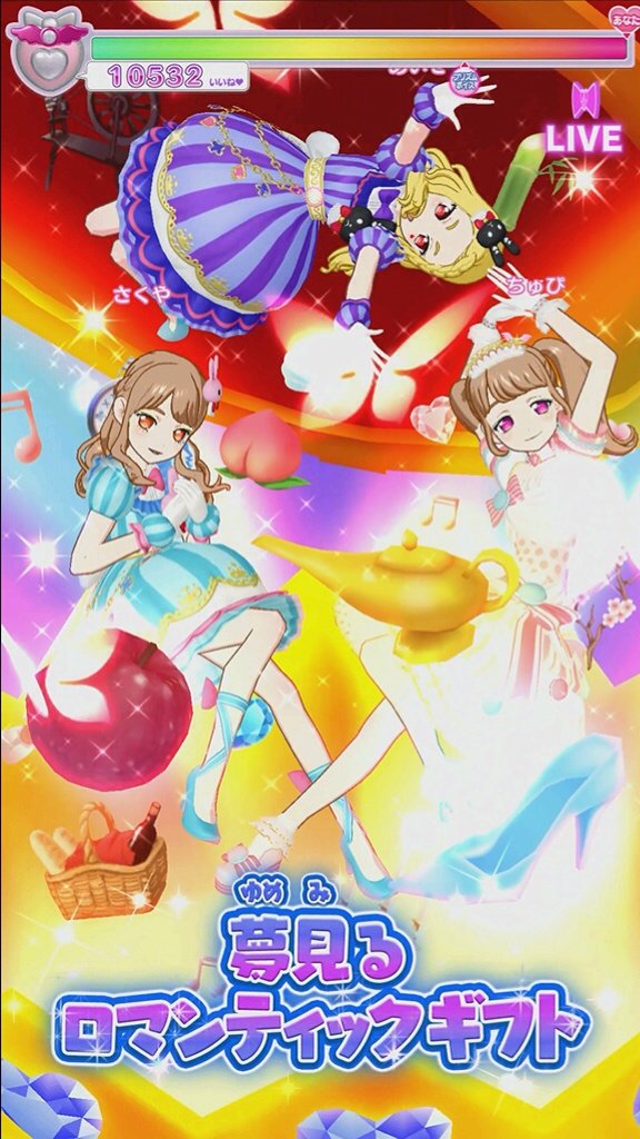 TRiP__Magic's tweet photo. 【ちゆぴ】
メイキングドラマ♪ https://t.co/OrIccgnxaj