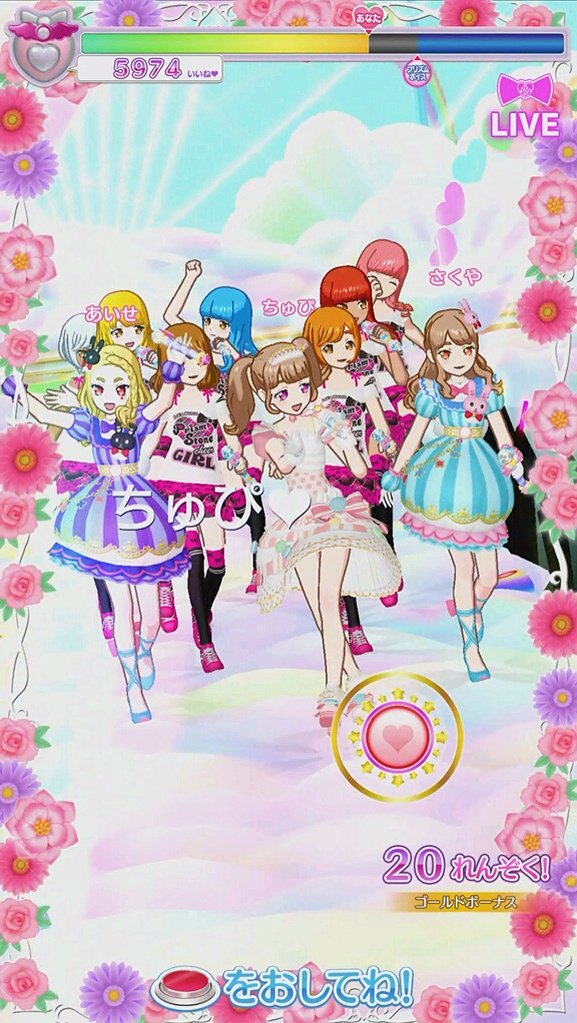 TRiP__Magic's tweet photo. 【ちゆぴ】
今気付いたけど、ピュアリィじゃなくてピュアリだね…
…次はランウェイです✨ https://t.co/S7ZzABTzi4