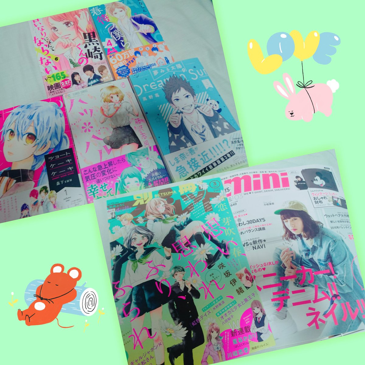 ハツハル Lang Ja Twitter Search