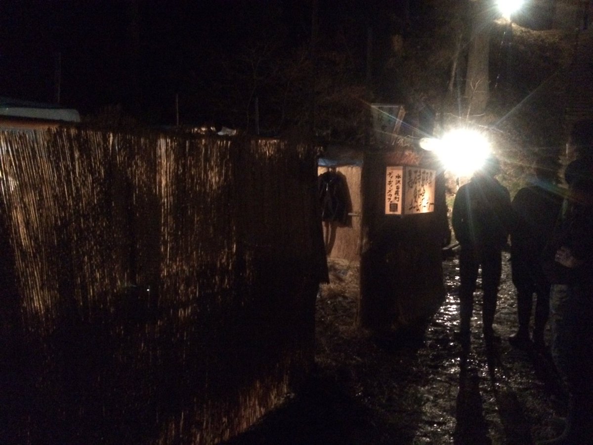 ys_zan's tweet photo. 今年も来たぜ、黒石寺蘇民祭。 https://t.co/HsBIlKwtmO