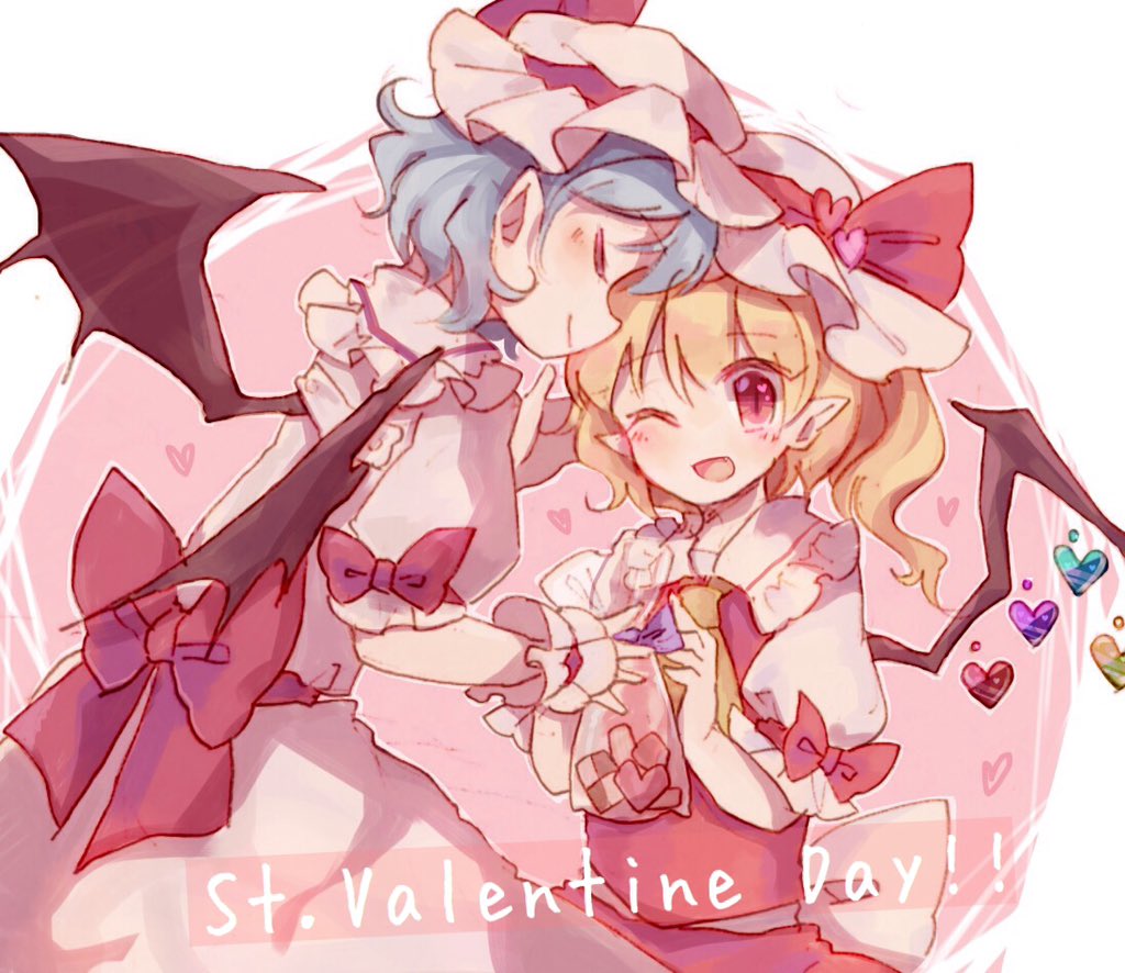 フランドール・スカーレット ,レミリア・スカーレット 「ハッピーバレンタイン♡♡ 」|そらに@春例え46aのイラスト