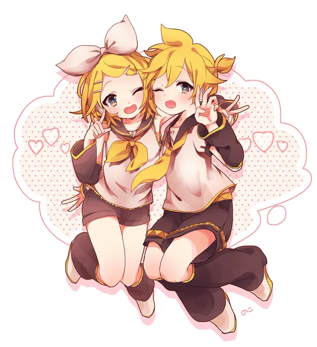 バレンタインなので(?)あざとい鏡音 