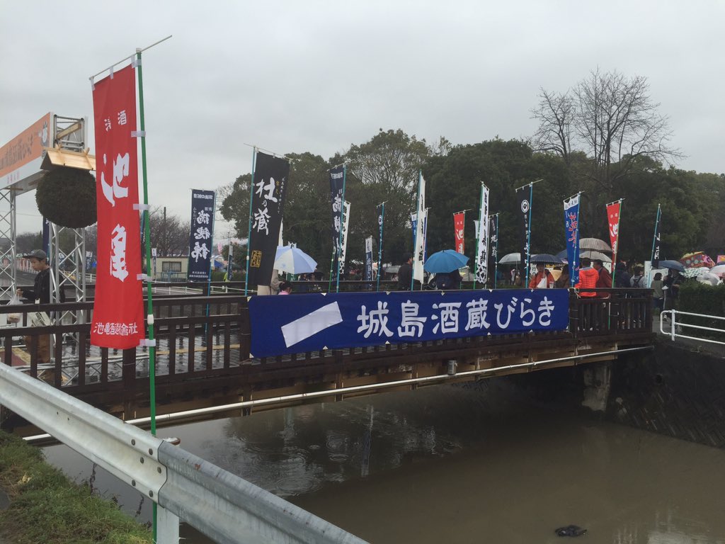 maekaz2010's tweet photo. １日違いだったけど心配
https://t.co/Yj4ctCSXgp https://t.co/c2w4lo6g4j