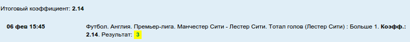 betsjournal tweet picture