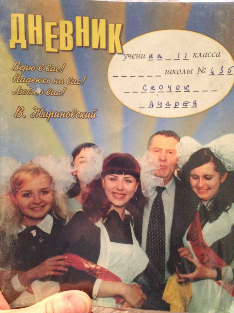 CbK9jBuVIAA4l0n.jpg:large