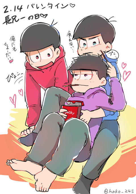 長兄一のtwitterイラスト検索結果 長兄一のtwitterイラスト検索結果