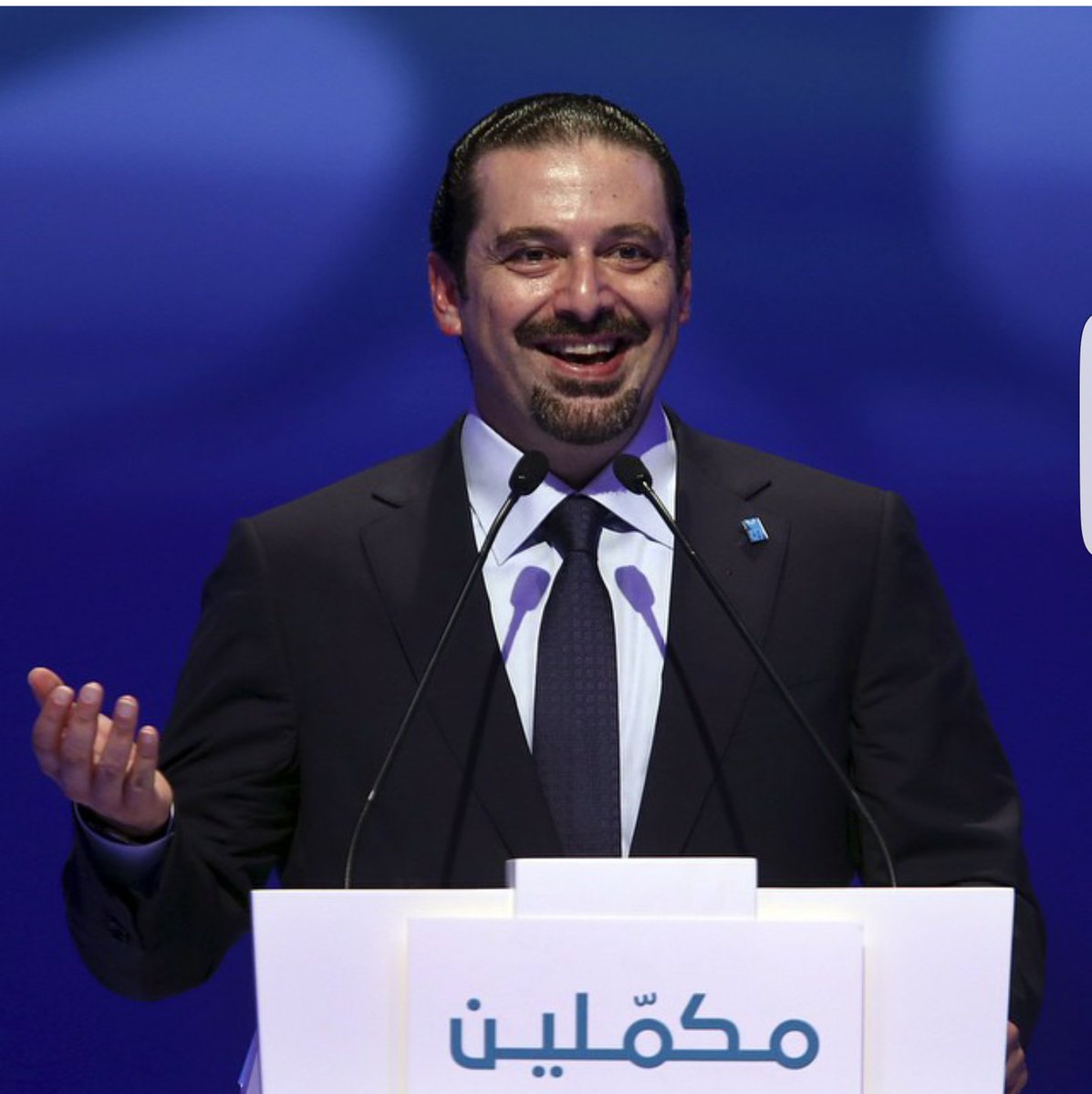 SinaneArab's tweet photo. طل ونور قبل الكل
هضامة وطيبة عالحل
ضيف كبير علينا حل
بيلبقلو هالاستقبال
#سعد_الحريري نور لبنان https://t.co/RPiQhIuayZ