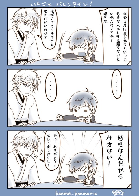 トレス 高画質 のtwitterイラスト検索結果 古い順 トレス 高画質 のtwitterイラスト検索結果 古い順