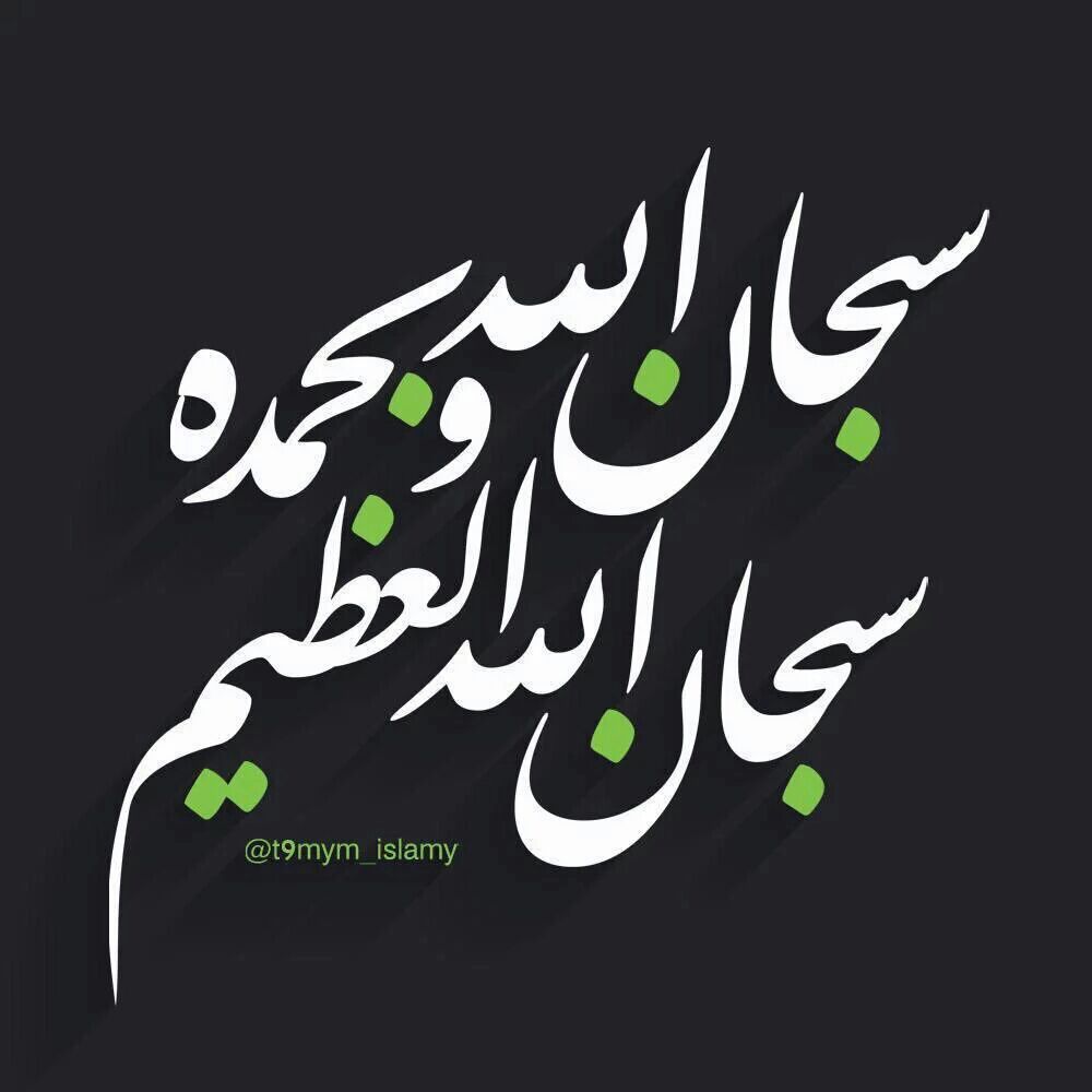 القرب من الله   
وإقامة الصلاه في اوقاتها  
اللهم اعنا على فعل الطاعات #للسعاده_عنوان_اسمها