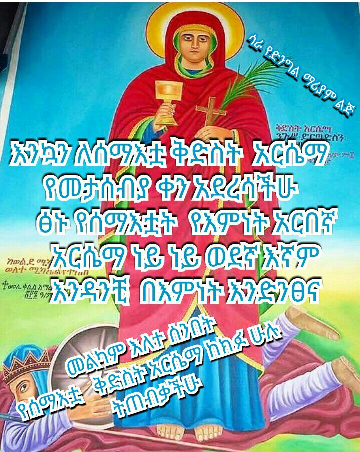 680 80680sara (@80680sara12) on Twitter photo 