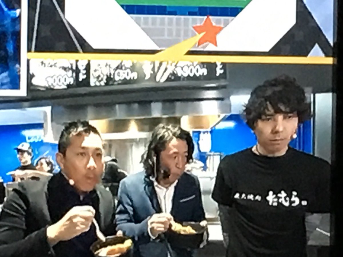 meg0714's tweet photo. 今日はビーンズがいるのでスタジアムへはいけませんがテレビで！きむら氏たむらに！ https://t.co/5UaEgk8fkQ