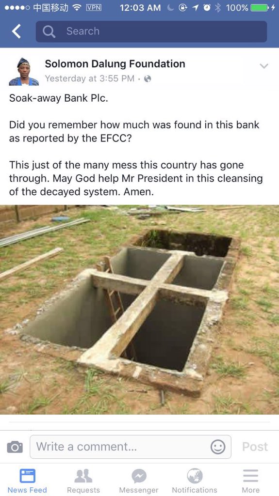 Hussein I.Gebi 博文 tweet media