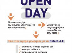 natechsa's tweet photo. #NatechOpenDay .Ελατε να γνωριστούμε!  https://t.co/KgPFXF6yx2Εκδηλώσεις-10/33-Natech_OPEN_DAY_17_Φεβρουαρίου_2016 https://t.co/EL6DpuYxRc