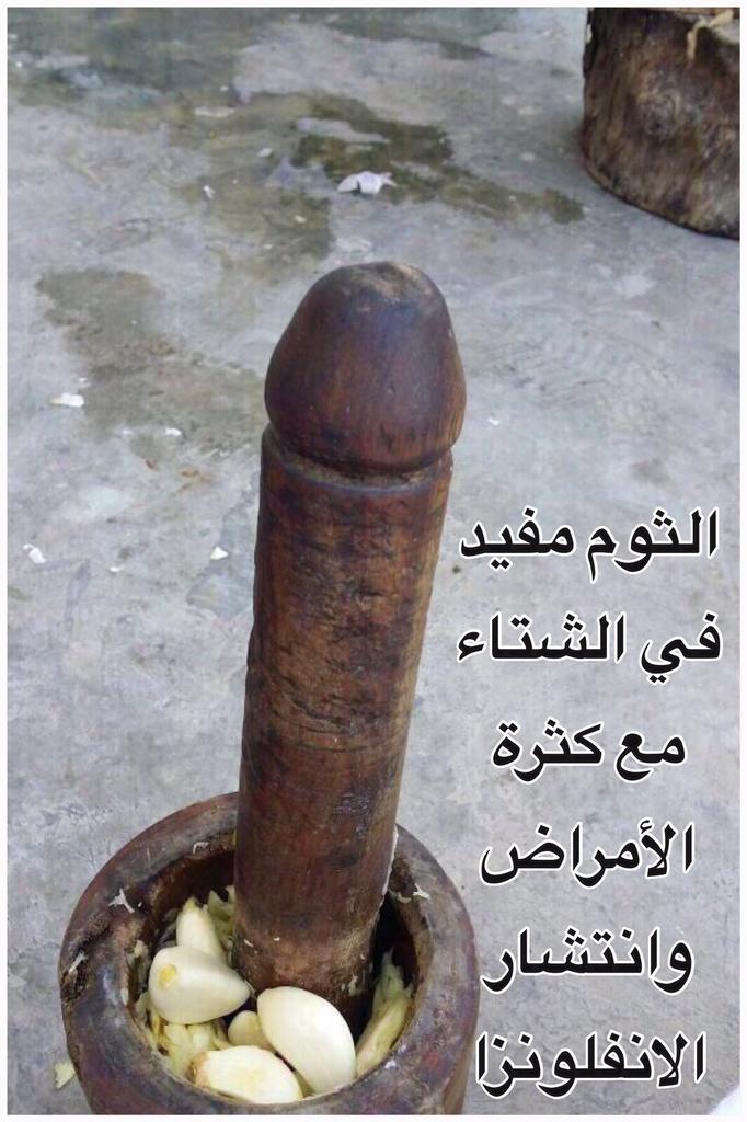 عاشق كس pusy fucker (@bnthloooh) on Twitter photo 