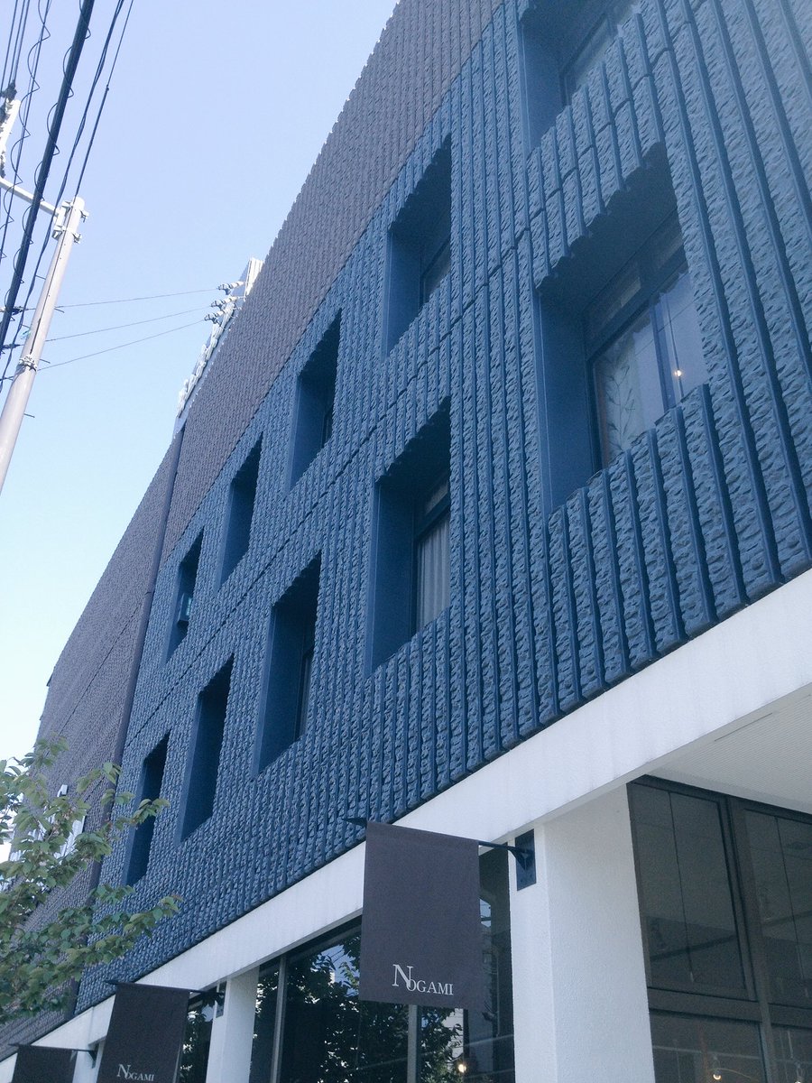 mikanhouse's tweet photo. Comming Soon
2/20 sat.Open Hokkaido × Hida 展
ヤコブセンの時計が可愛い。ありそうで、なかなかない。 #design #インテリア #interiordesign #mathuyama https://t.co/SDiNjploBY
