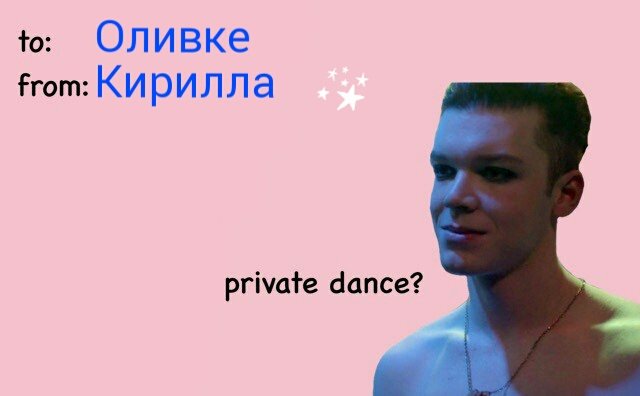 Fuck_Pult's tweet photo. @FUCKED____UP ПИДР 😍 https://t.co/A5PG3wZ0r3