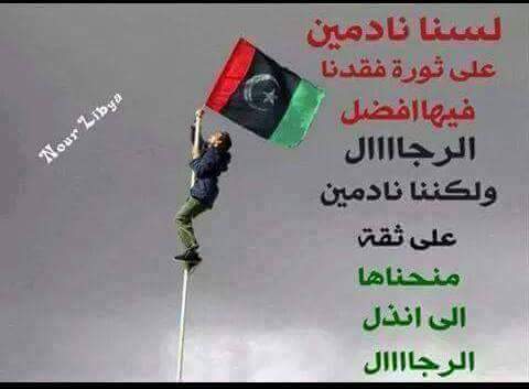 Asddrar's tweet photo. @reemomar90 https://t.co/M5bpJ5sjuv
