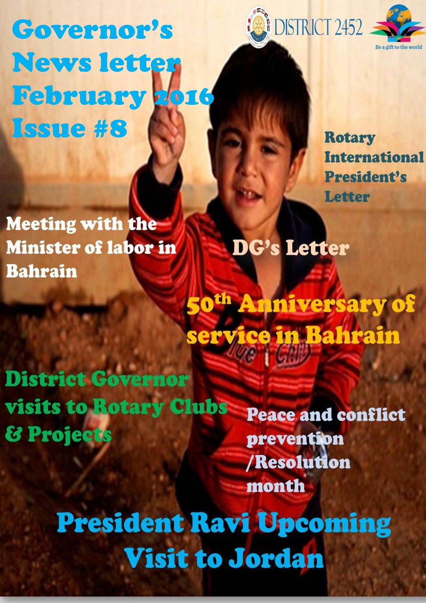 Rotary2452's tweet photo. #DG 2452 #NEWSLETTER #February  
https://t.co/Z4nlJoUQuM https://t.co/iLGa62lRfF