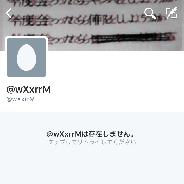 NQWFGK's tweet photo. ㅤㅤ　　　　は   、  待って  消えてる  どこ 行ったの  馬路 で    、  豆 も 消えてるし    、 https://t.co/85zmpspONe