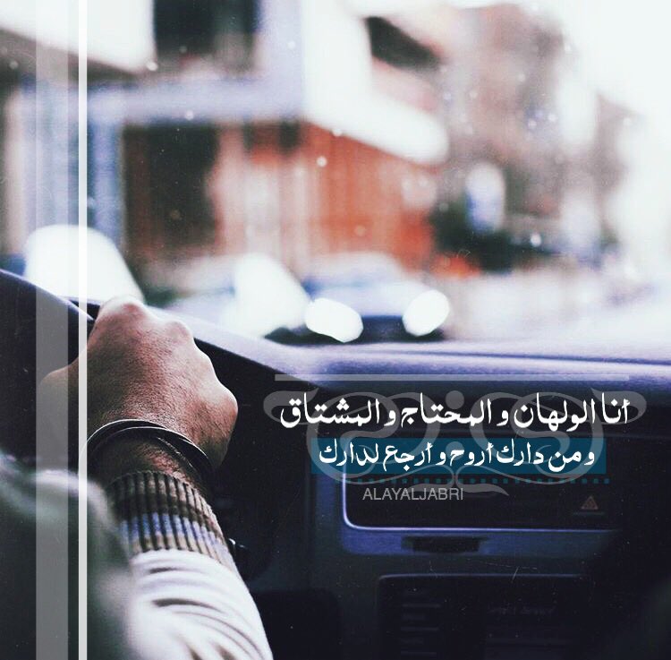 3laai_'s tweet photo. @pic_r7 @h7_sm @tecam_re @rmzyat @sultalharbi @KhalafALdheaf #تصميمي #رمزيات #المصممه_عليا https://t.co/g4j9IYMNTW