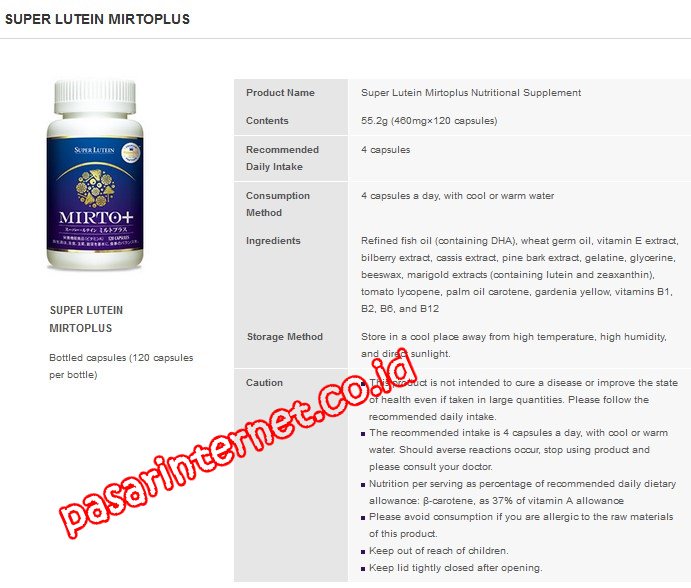 Super lutein mirtoplus