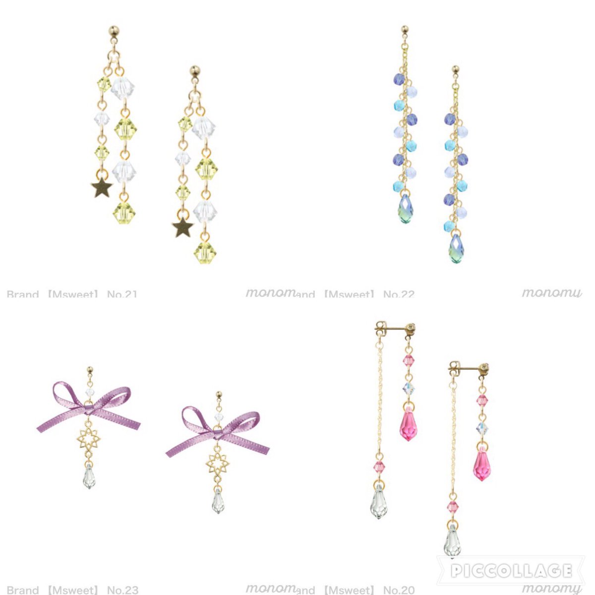 ima0818's tweet photo. 今週末に作ったピアス。私のブランド【Msweet】はこちらのアプリサイトで販売しています↓
https://t.co/HaSUGqP4Ey
#monomy #モノミー #Msweet https://t.co/QWWGman28o