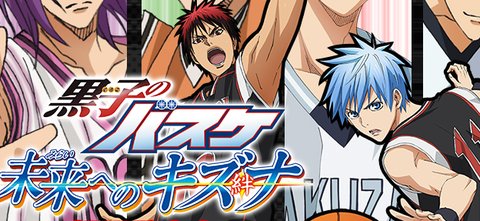 黒クロ攻略情報 Kurokuro Matome Twitter 黒クロ攻略情報 Kurokuro Matome Twitter