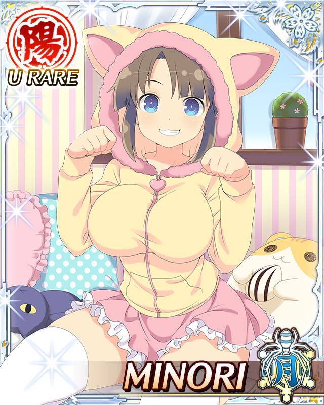 /ゆの、、 tweet media