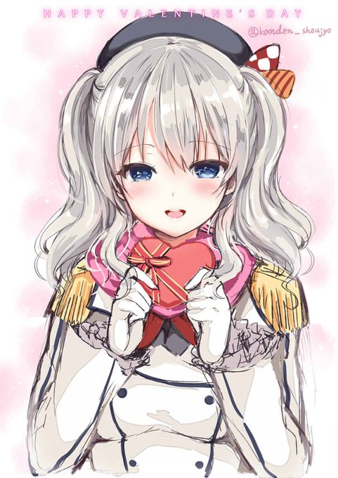 ハピーバレンタインデイ! 