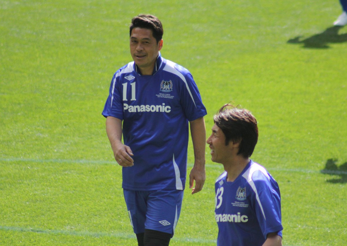 パパス パナソニックカップ 16 2 14 宮本恒靖さん 松波正信さん 安心してください ちゃんと襟はついてますよw 新井場徹さん 礒貝洋光さん この1年で何度もみたお腹よ T Co Gnjkfktbmd