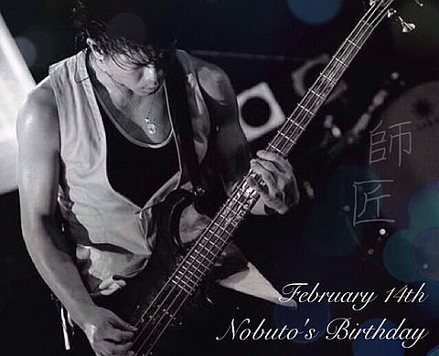 uveroitacrew21's tweet photo. 危うく忘れるとこでした笑
信人誕生日おめでとう󾭠󾭠󾭠
信人のベースサイコーですわ！ https://t.co/7lVpQYqvpV
