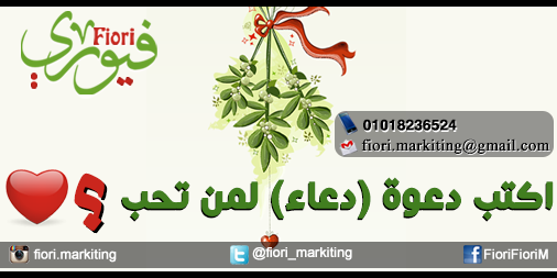 fiori_markiting's tweet photo. https://t.co/iR3gDnKQ6K