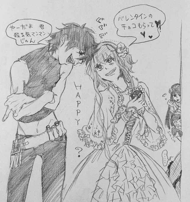 ちょっと遅刻の5枚目は毒姫です❤︎
皆様の恋が叶いますように❤︎❤︎ 