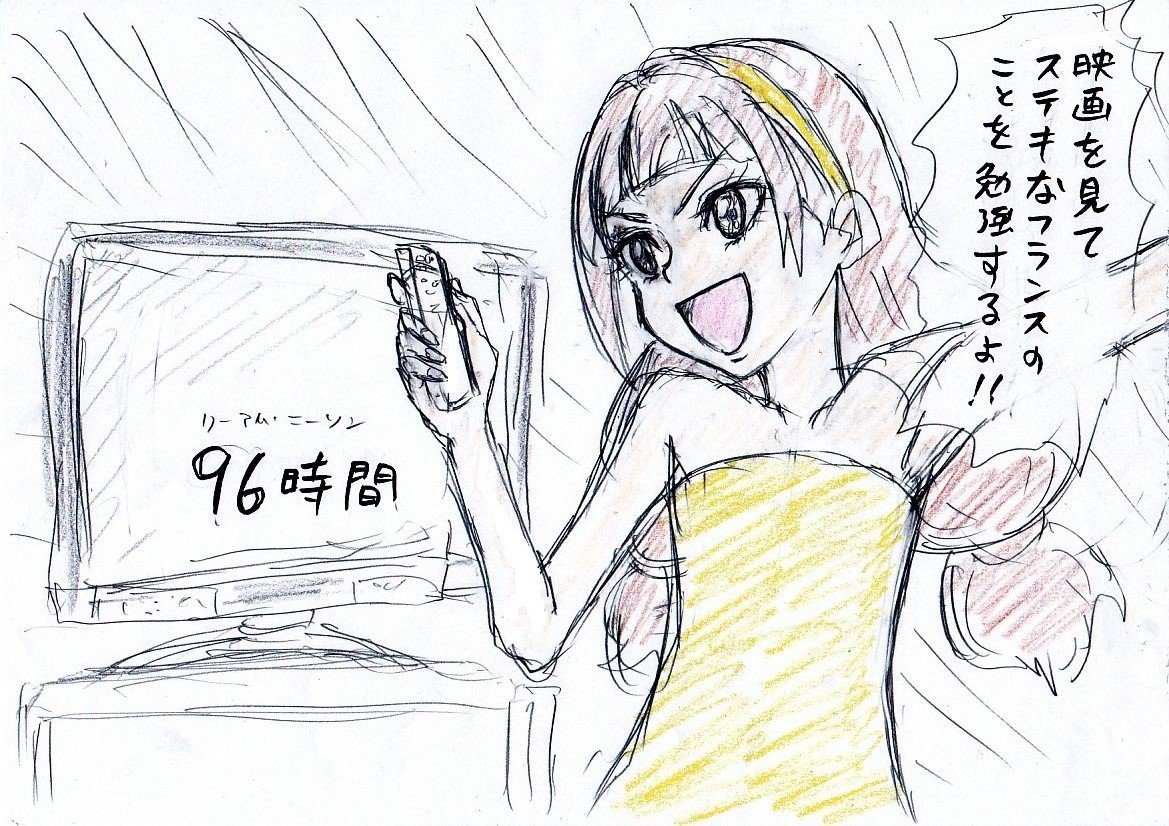 きらら、映画で勉強する!
  #プリキュア版深夜の真剣お絵描き60分一本勝負 