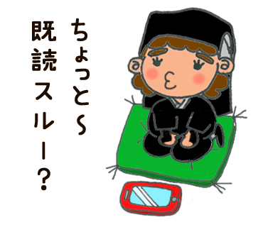 がんばれ受験生のtwitterイラスト検索結果