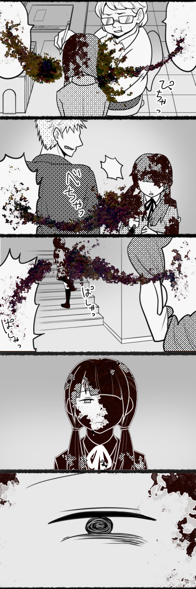 再掲その４
「お絵かき」 