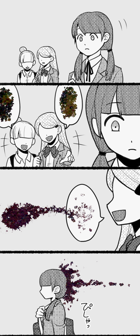 再掲その４
「お絵かき」 